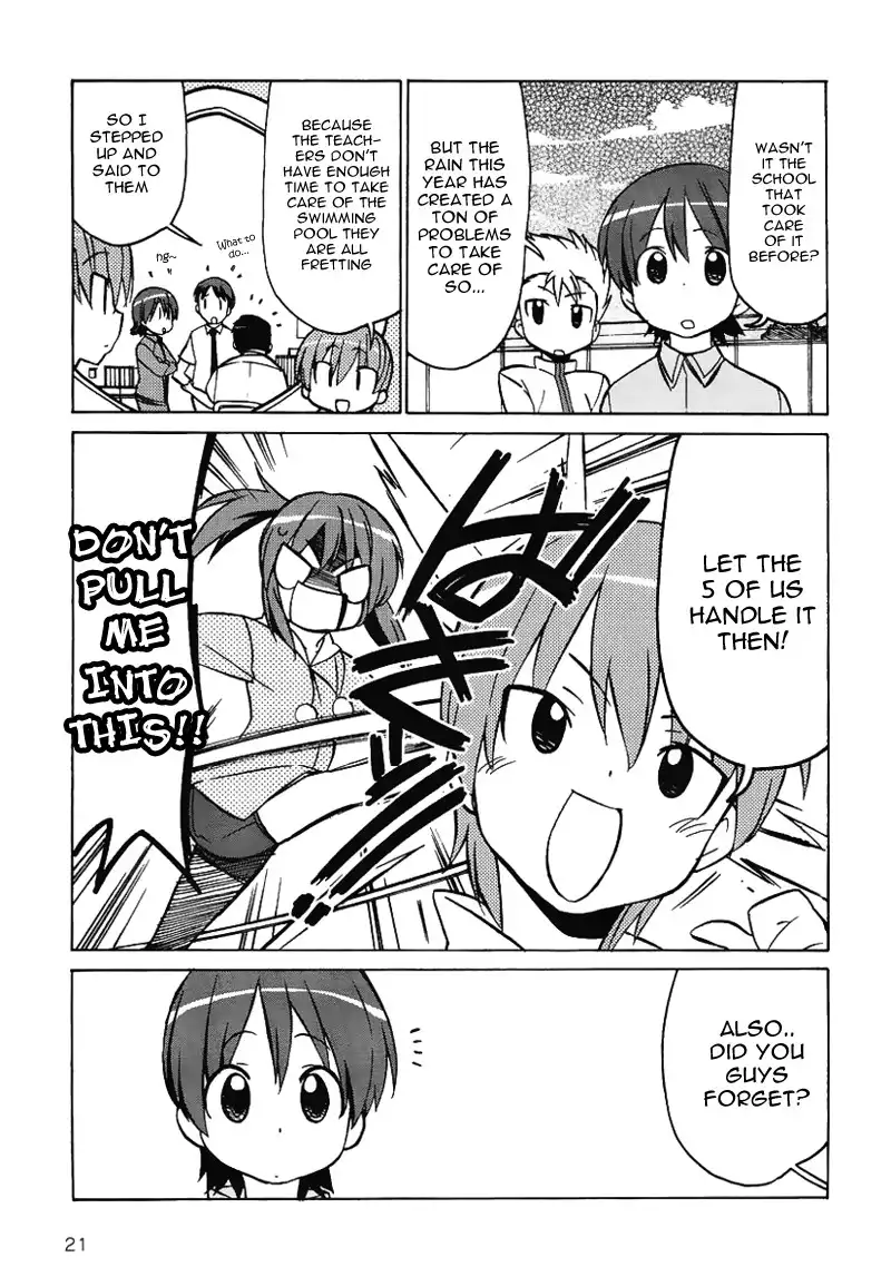 Little Busters! The 4-Koma Chapter 27.009 4